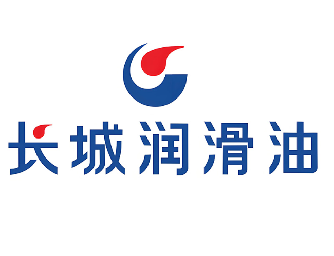 湖滨长城润滑油经销商