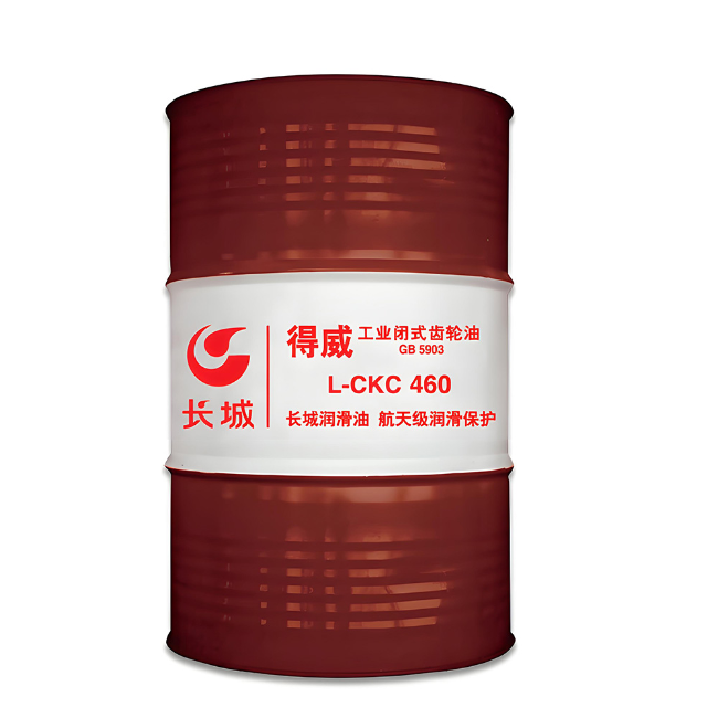 湖滨长城得威工业闭式齿轮油CKC